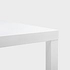 Gartentisch Ares Stahl 80 x 80 cm, weiß
